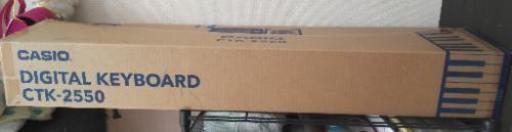 CASIO DIGITAL KEYBOARD\nCTK-2550 (１週間限り出品)