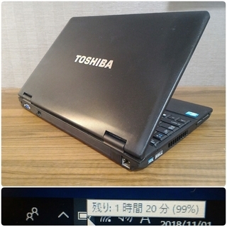 お取引中) 爆速 第3世代Core-i3 メモリ8G SSD240G Office搭載 