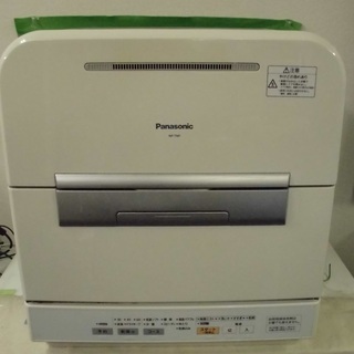 パナソニック 電気食器洗い乾燥機 NP-TM1 2009年製 ホ...