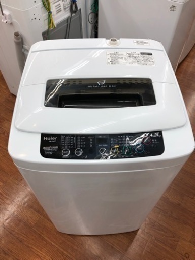 安心の6ヶ月保証付！税込1万円以下！！ Haier 全自動洗濯機【トレファク武蔵村山店】