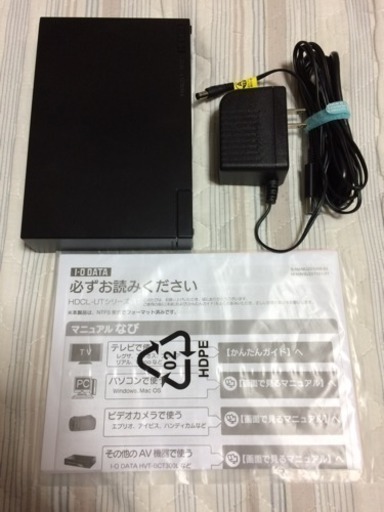 ［テレビの録画に］I・O DATA 外付けHDD 2TB 【美品】