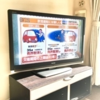 東芝 レグザ 42インチ 液晶テレビ
