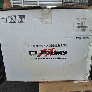 Clazzio クラッツィオ  パンチングレザー 20後期 アルファード  ヴェルファイア 新品