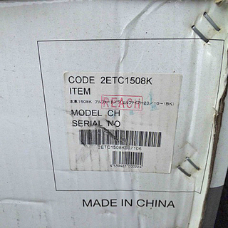 Clazzio クラッツィオ  パンチングレザー 20後期 アルファード  ヴェルファイア 新品