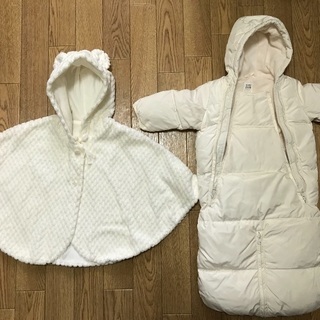 赤ちゃんの防寒服セット