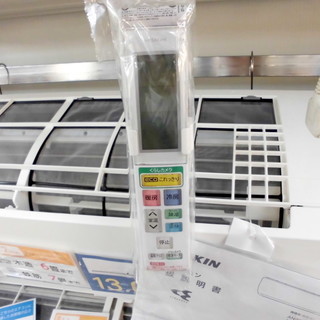 安心の6ヶ月メーカー修理保証付！HITACHI(日立)の「RAS-Z40D2」4KWルームエアコンです！！