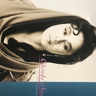 ちあきなおみCD