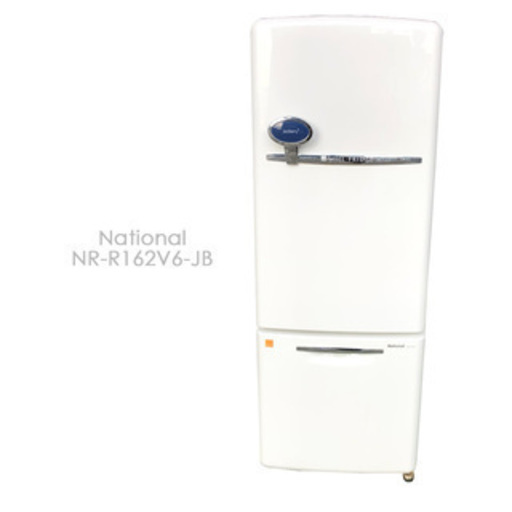 National ノンフロン 冷凍 冷蔵庫 NR-R162V6-JB形 jazzberry Will
