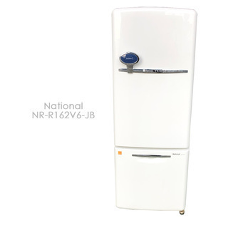 National ノンフロン 冷凍 冷蔵庫 NR-R162V6-...