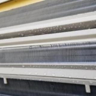 stussy パーカー-2.5ｋタイプ。8畳～10畳用♪クリーニング済み！工事付き！保証付き！配送込！取り外し無料！エリア限定