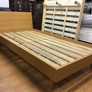 グランツ  木製  シングルベッドフレーム