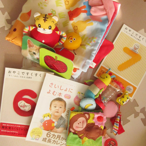 定価6500円相当 赤ちゃん用知育おもちゃ 本セット ささ 福工大前のおもちゃ 知育玩具 の中古あげます 譲ります ジモティーで不用品の処分