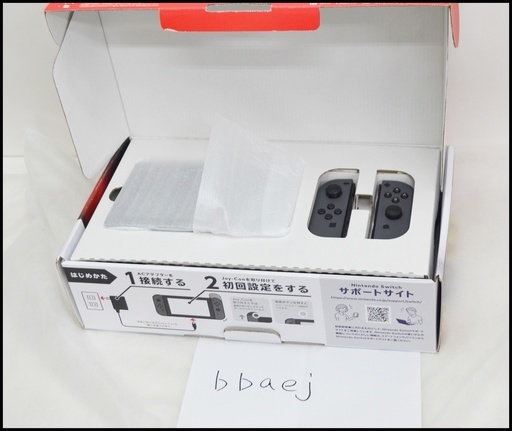 ニンテンドースイッチ 本体 グレー Nintendo switch HAC-S-KAAAA