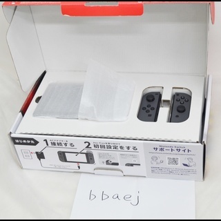 中古 ニンテンドースイッチ 本体 グレー Nintendo switch HAC-S-KAAAA