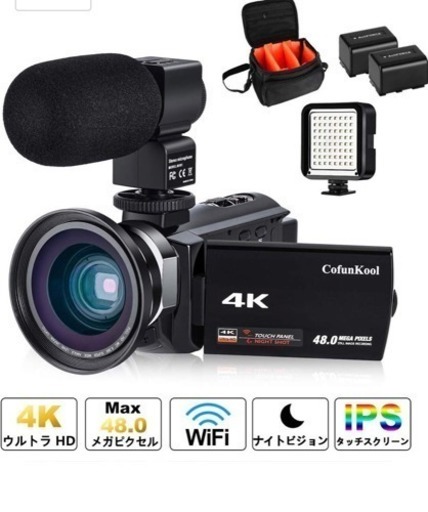 新品未使用 ビデオカメラ 4K 日本語説明書付き (カメラ＋LEDライト＋マイク＋ワイドレンズ)