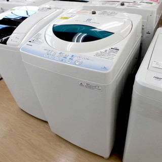 安心の6ヶ月保証付！2014年製TOSHIBA(東芝)「AW-BK5GM」の5.0kg