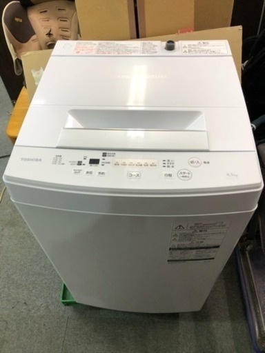 2017年製東芝電気洗濯機 AW-45M5