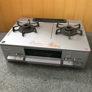 3セット冷蔵庫2013年、洗濯機2013年、ガスコンロ都市2014年