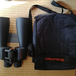 Celestron Skymaster 星を見るための双眼鏡