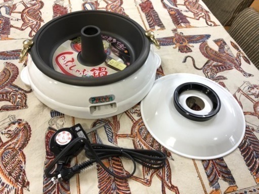 アウトレット未使用品 杉山金属 分離式調理鍋 グリル鍋 しゃぶしゃぶ 湯豆腐に リサイクルはっぴ 広島のキッチン家電 グリル鍋 の中古あげます 譲ります ジモティーで不用品の処分