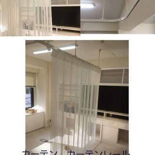 ★【中古】引取歓迎 ネイルサロン 開業 セット リクライニングソファ デスク チェア カウンター まとめて 総額50万円相当　★