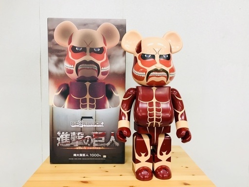 取りに来れる方限定！BE@RBRICK 1000% 進撃の巨人