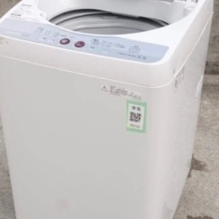 シングルマザー用の洗濯機
