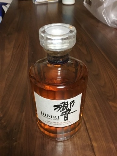 サントリー 響 700ml