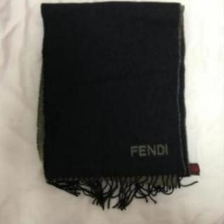 FENDIのマフラー