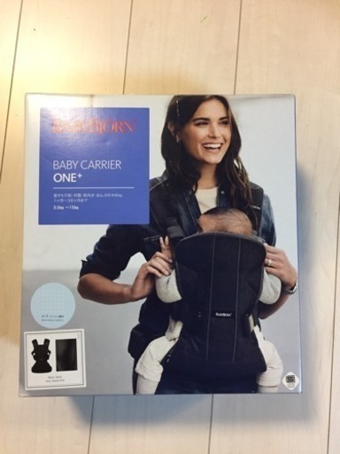 ベビービョルン 抱っこ紐 ベビーキャリア ONE+