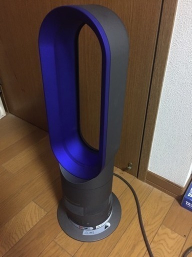 引き渡し予定済 Dyson hot+cool am05 未使用品