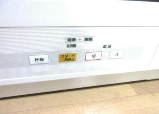 【中古】Panasonic 食器洗い乾燥機 プチ食洗 NP-TCM1-W 2012年