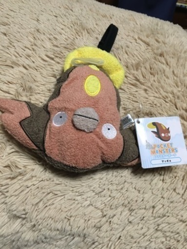 ポケモン ポーチ マッギョ てぃも 草加の子供用品の中古あげます 譲ります ジモティーで不用品の処分 ポケモン ポーチ マッギョ てぃも 草加の子供用品の中古あげます 譲ります ジモティーで不用品の処分