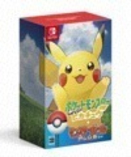 ポケモン Let's Go！ ピカチュウ モンスターボール Plusセット 新品 未開封