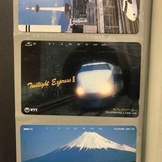新幹線好きな方いかがでしょうか？