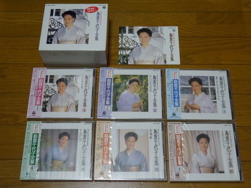 値下げしました！　島倉千代子全集　【歌手生活３５周年記念、ＣＤ６枚＋別冊解説書入り】　♪未開封♪