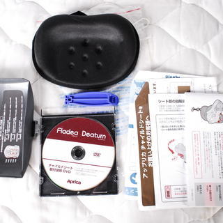 7365 美品 アップリカ フラディア ディアターン チャイルドシート