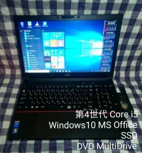 【販売成立】第4世代Core i5/SSD/HDMI/Wi-Fi/テンキー/DVDマルチ