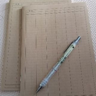 新品 無印良品 文具セット まいまい 北大宮のその他の中古あげます 譲ります ジモティーで不用品の処分