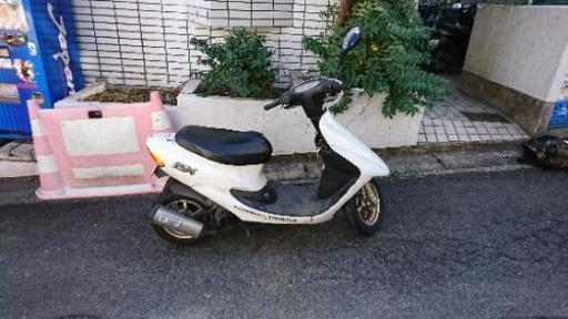 ライブディオ