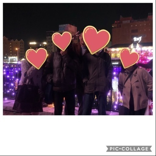 本日開催 1日 土 19時から久留米deまったり友活夜カフェ会 みこと 久留米の友達のメンバー募集 無料掲載の掲示板 ジモティー 本日開催 1日 土 19時から久留米deまったり友活夜カフェ会 みこと 久留米の友達のメンバー募集 無料掲載の掲示板 ジモティー