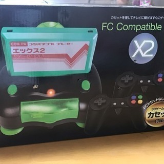 FC  Compatible  PIayer
