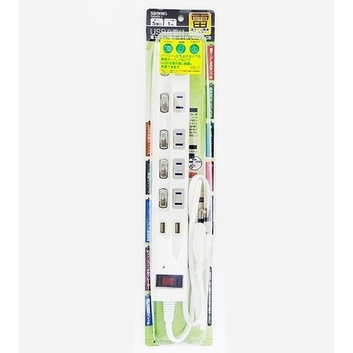 電源タップ 5個口 2USB充電ポート
