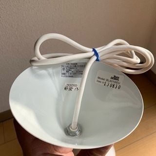 Tom Dixon Beat Tall Pendant