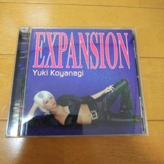 Yuki Koyanagi EXPANTION