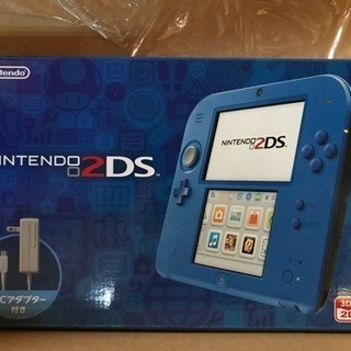 【最終】2ds ブルー （未使用 未開封）