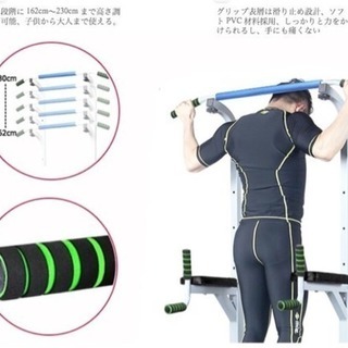 トレーニング マシン