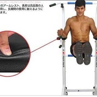 トレーニング マシン