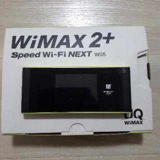 WiMAX2+　中古ルータ