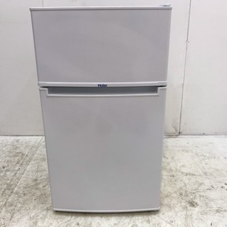 ハイアール 冷凍冷蔵庫 JR-N85A 2016年製